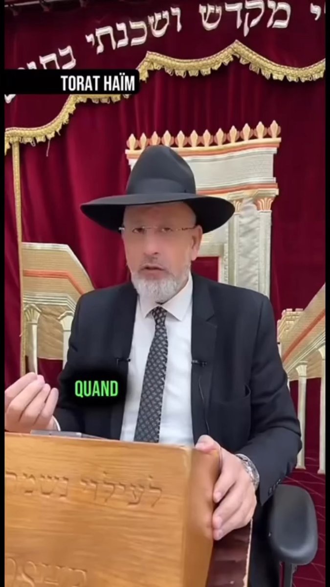 D'abord, dire merci-Rav Touitou
