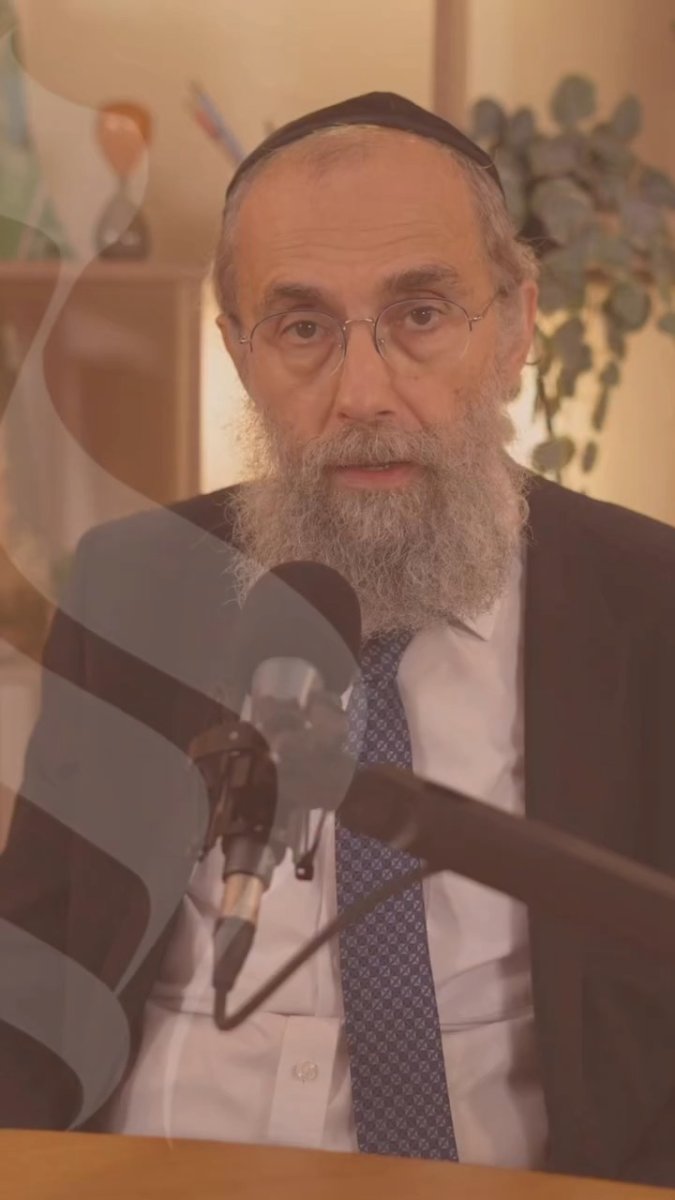 Pas vu, pas pris-Rav Lemmel