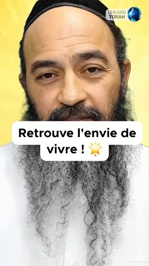 Retrouve l'envie de vivre-Rav Laguerre