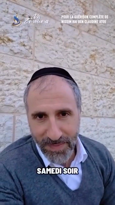 Le hasard n'existe pas-Rav Ichay