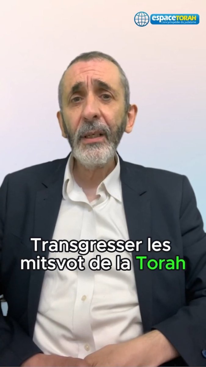Pourquoi respecter la Torah-Rav Aflalo