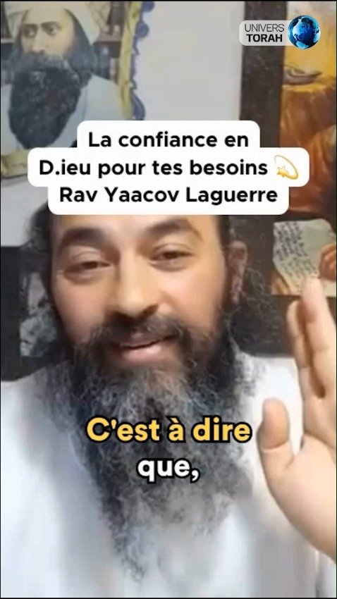 Renforce ta confiance en D-ieu-Rav Laguerre