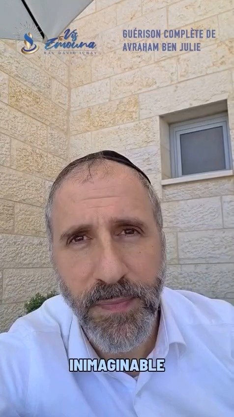 Le cadeau de Péssa'h-Rav Ichay