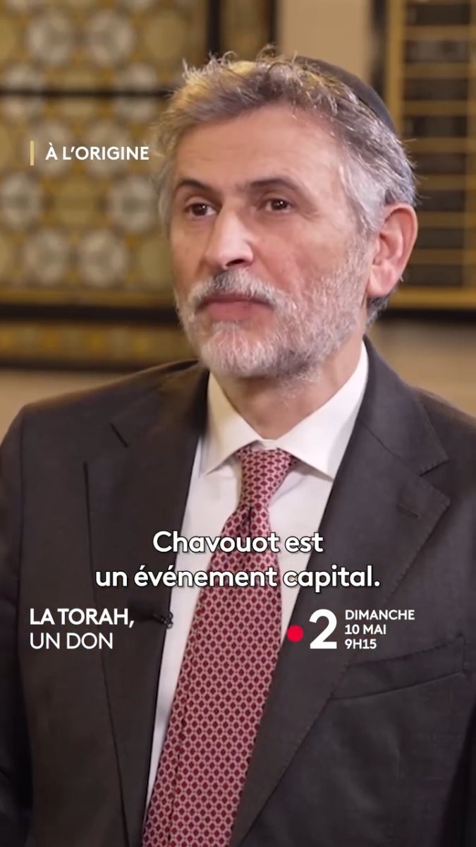 Pourquoi Chavouote est un évènement unique ? -rav Zana