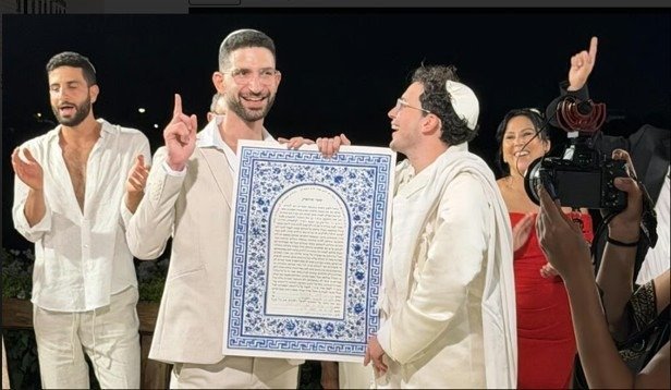 Mariage homosexuel juif : quand la transgression demande à la Torah de la légitimer