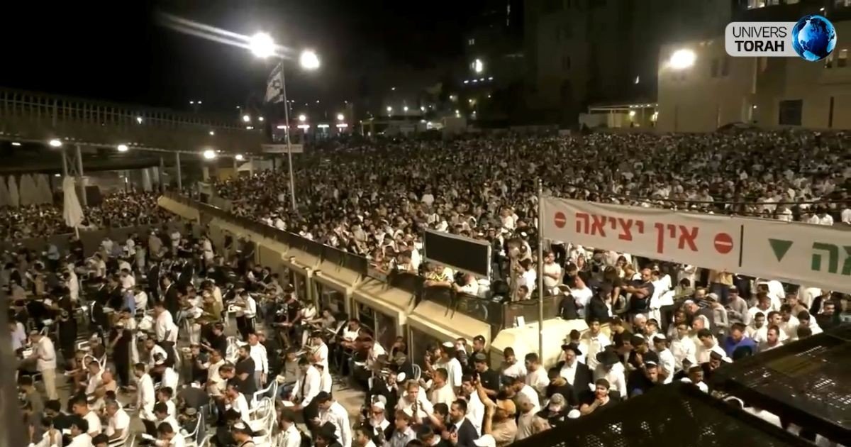 Selihote au Kotel - 'Anénou