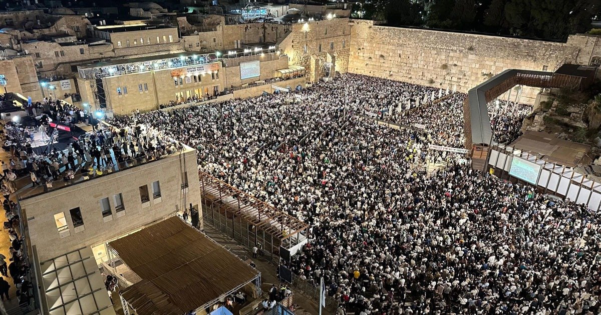 Selihote au Kotel - Chomer Israël