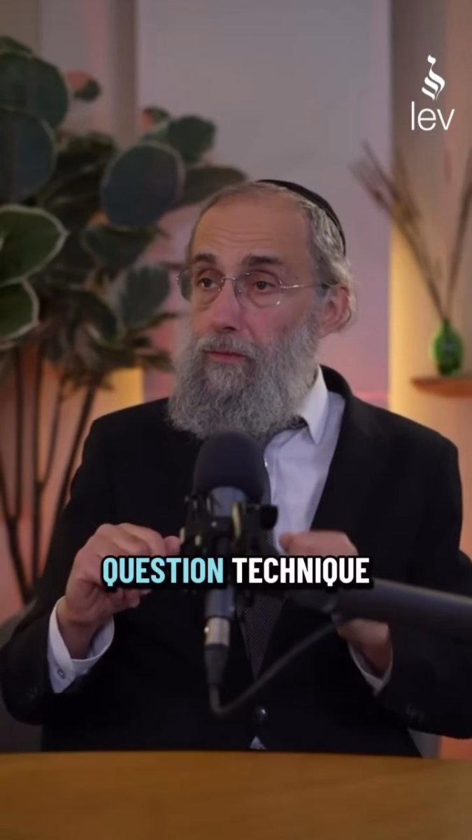 Pourquoi Roch Hachana avant Kippour - Rav Lemel