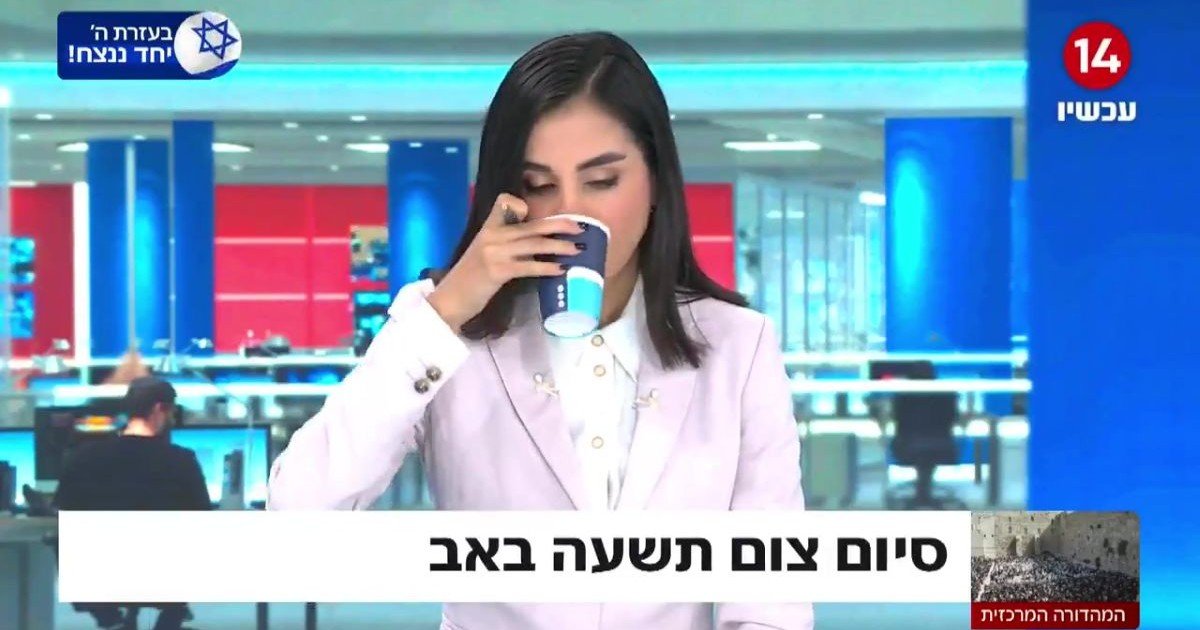 Maggie Tabibi : journaliste israélienne qui refuse de cacher sa foi juive